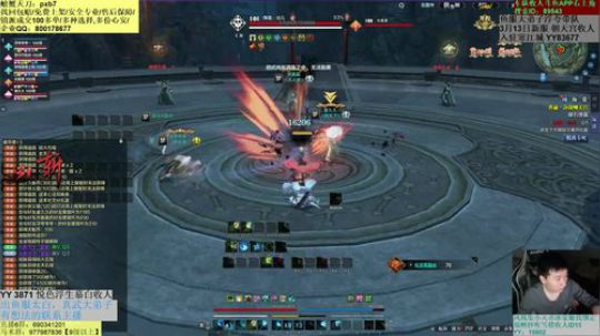 hac无聊shasha？ 2019-03-19 00点场