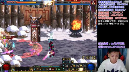 7点顶级懦夫救星 2019-03-18 22点场