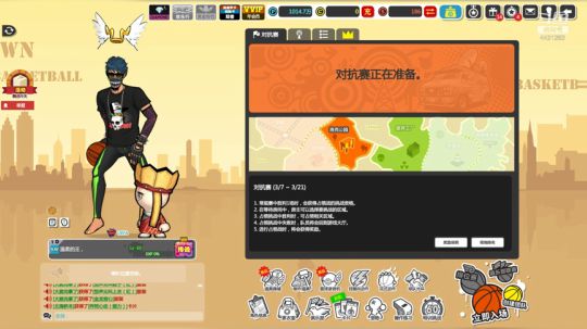 我霸俗从来不开挂