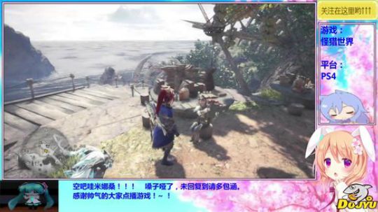 小果の游戏室！~！ 2019-03-15 20点场