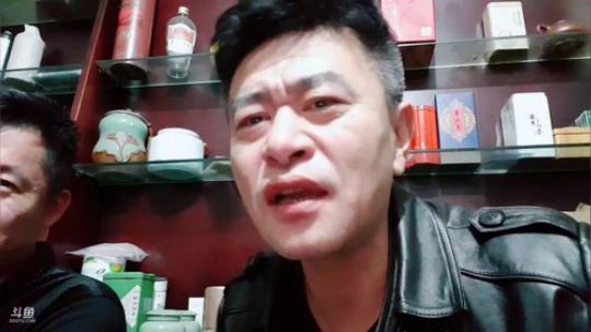 龙马精神丶老狼哥发布了一个斗鱼视频2019-03-19