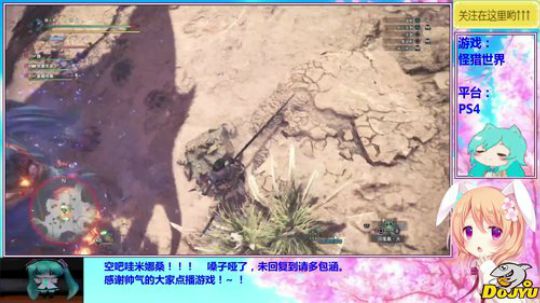 小果の游戏室！~！ 2019-03-14 22点场