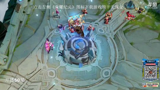 掉线了