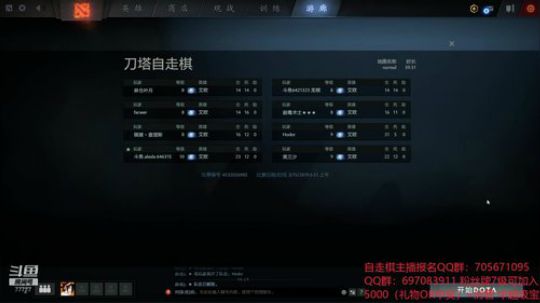 周末不播，不要太想我 2019-03-15 07点场