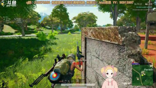 3.17号萨诺33杀吃鸡配音乐