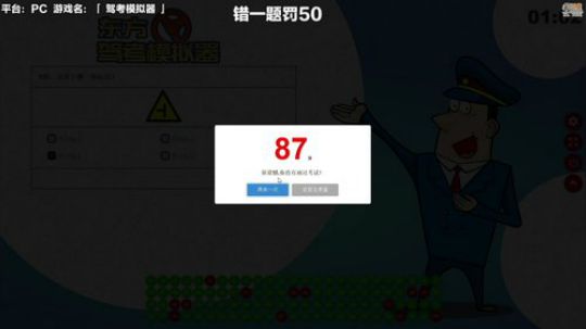 嘉啊123发布了一个斗鱼视频2019-03-19