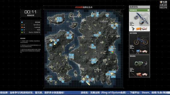 老李：嗯，这绝壁是个技术主播！ 2019-03-18 20点场