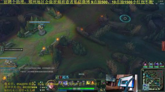 终极LYB小提莫已上线！吃鸡维护啦 2019-03-13 08点场