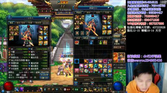 7点顶级懦夫救星 2019-03-17 15点场