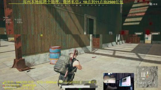 单人4排偶遇记！奥斯卡影帝在此~ 2019-03-17 18点场