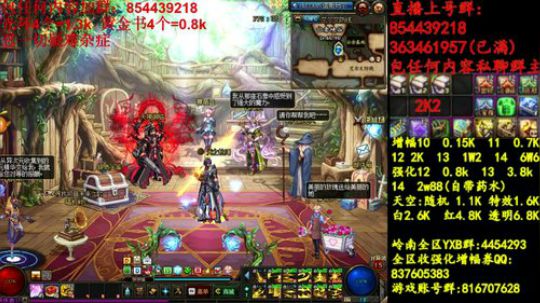 彩粉:   12套年套！增幅！天空！光环 2019-03-19 14点场