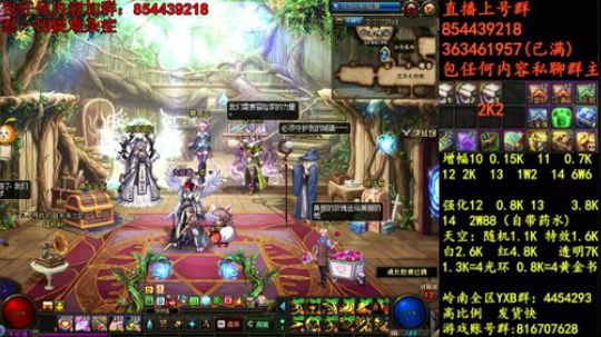 彩粉:   12套年套！增幅！天空！光环 2019-03-19 01点场