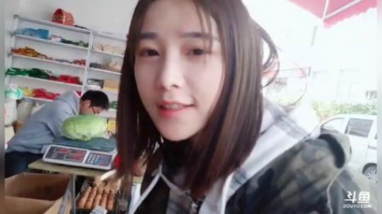 肖淑洁生命中的光和盐发布了一个斗鱼视频2019-03-20