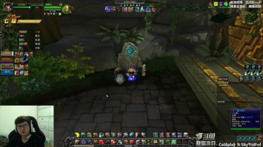 维他柠檬茶深入我心 2019-03-20 18点场