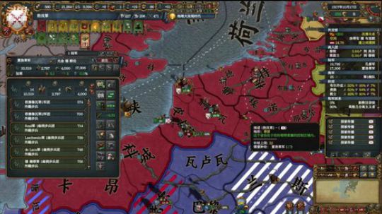 （欧陆风云4）爽一把！！ 2019-03-19 21点场
