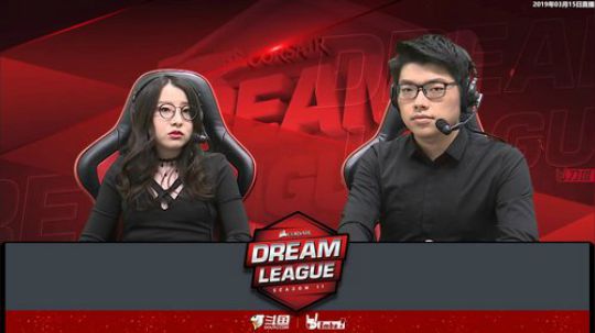 DreamLeague小组赛 VG vs EG 1