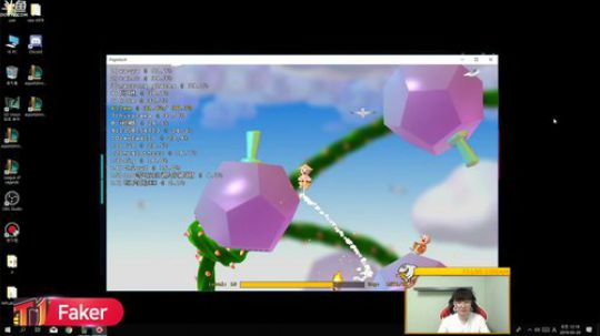 T1 Faker的直播间！ 2019-03-19 22点场
