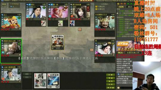 真爱如此美丽/怎能不充满诗意 2019-03-19 21点场