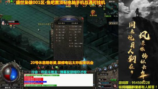 开开心心每一天~冲鸭！ 2019-03-20 09点场