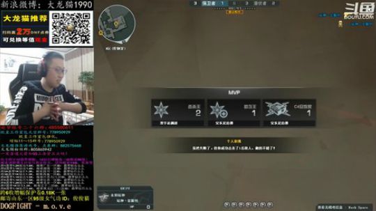 后面的兄弟救我一下 2019-03-19 23点场