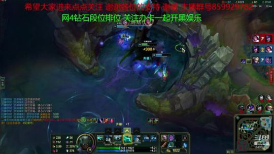 一个不用智能施法的小主播韩服排位中 2019-03-18 19点场