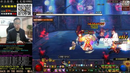 一个金牌一个大红包 2019-03-20 13点场