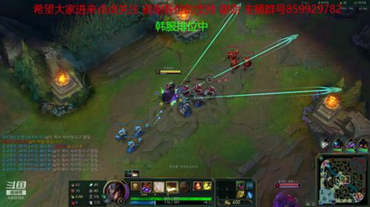 一个不用智能施法的小主播韩服排位中 2019-03-17 15点场