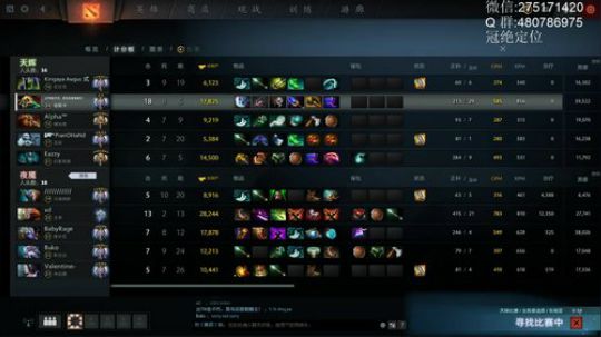 我和臂章分手了！！！！！！ 2019-03-20 10点场