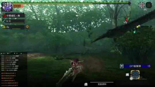 MHGU，团战时间 2019-03-19 17点场