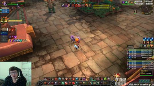 维他柠檬茶深入我心 2019-03-20 12点场