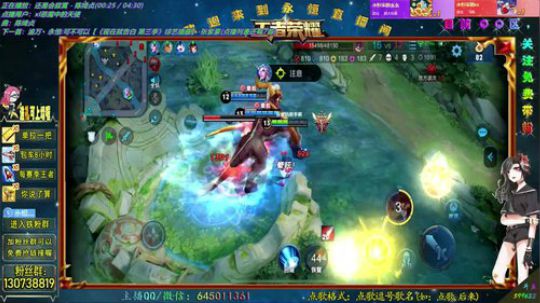 Q区阿轲专场带粉 2019-03-18 23点场