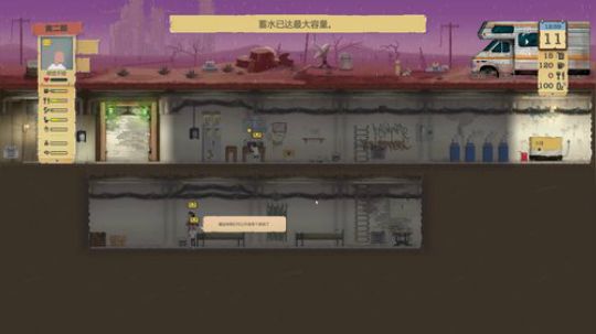 黑板君爱喝酸奶发布了一个斗鱼视频2019-03-20