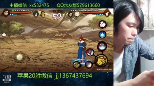 村里最靓的仔来直播啦~ 2019-03-20 19点场
