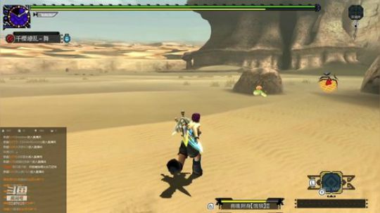 MHGU，团战时间 2019-03-19 19点场