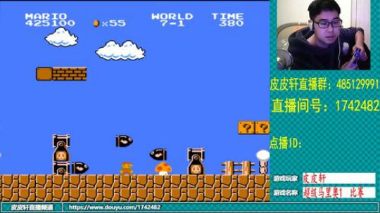 皮皮轩：恭喜暄胜老弟双截龙3打破纪录！！ 2019-03-19 19点场