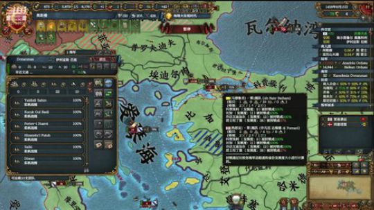 （欧陆风云4）爽一把！！ 2019-03-19 23点场