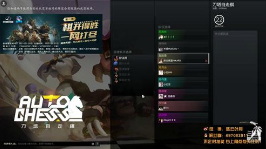 死亡之组好慌好慌 2019-03-19 18点场