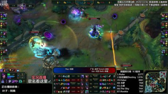 liyunanhj发布了一个斗鱼视频2019-03-20