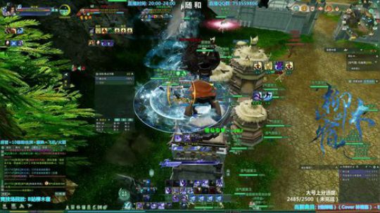 【柳木宿】越练越菜 2019-03-19 19点场