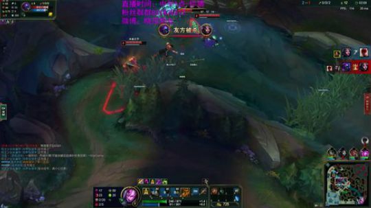 豹女：随便送，我C，给我点时间！ 2019-03-20 16点场