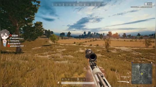 我在斗鱼看小白鸽whitedove直播吃鸡游戏