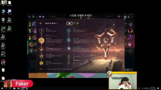格莱美发布了一个斗鱼视频2019-03-20
