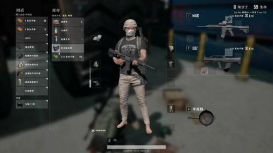 【啊城解说】吃鸡游戏 盘他 2019-03-19 18点场