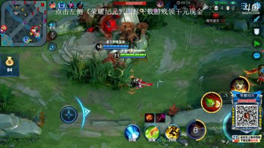 HHHISHHH发布了一个斗鱼视频2019-03-20