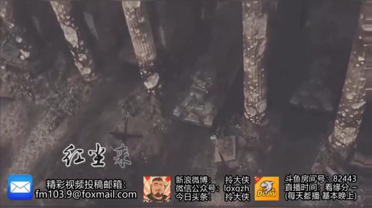 拎大侠坦克世界 140费舍尔湾 中路场控