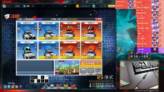 俊宏：咕咕咕 2019-03-19 20点场