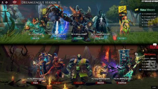 DreamLeague小组赛 VG vs Navi 2