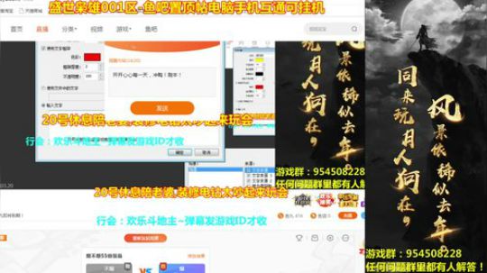 开开心心每一天~冲鸭！ 2019-03-20 11点场