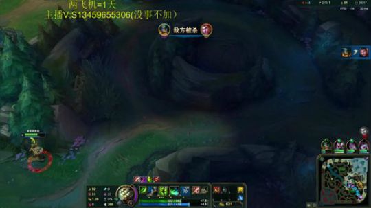 世界第一剑圣越塔狂魔 2019-03-19 15点场