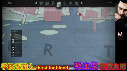伪！吸血鬼之德古拉的复仇 2019-03-19 20点场